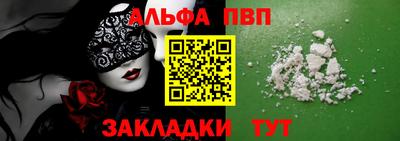 скорость mdpv Дубна