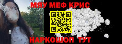 скорость mdpv Дубна