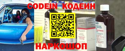 прущая мука Донецк