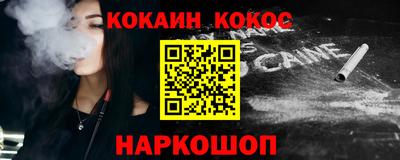 мескалин Туймазы