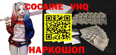 мдма Донской