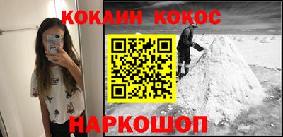 скорость mdpv Дубна