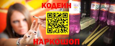 скорость mdpv Дубна