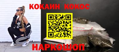 мдма Донской