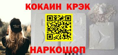 прущая мука Донецк