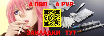 мдма Донской