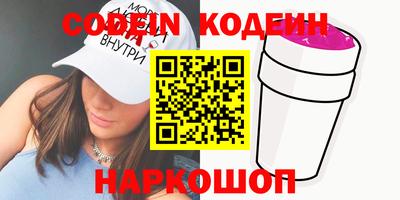 мдма Донской