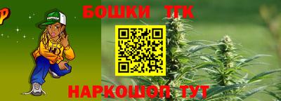 скорость mdpv Дубна