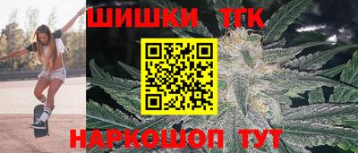 мдма Донской
