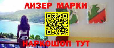 мдма Донской