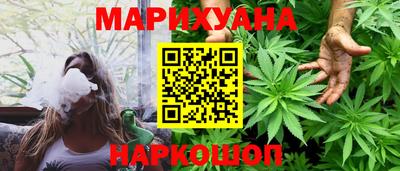 мдма Донской