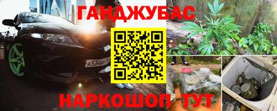 мдма Донской