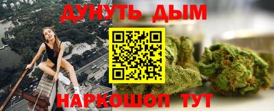скорость mdpv Дубна