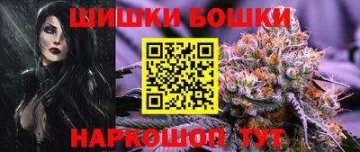 прущая мука Донецк