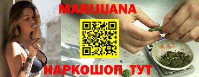прущая мука Донецк