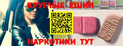 скорость mdpv Дубна