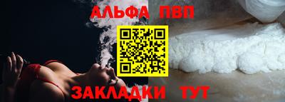 мдма Донской