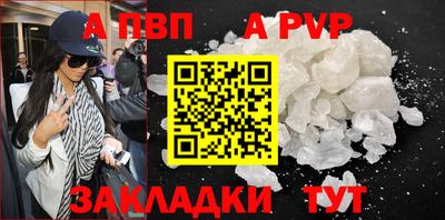мдма Донской