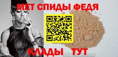 скорость mdpv Дубна