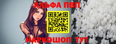прущая мука Донецк