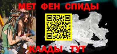 мдма Донской