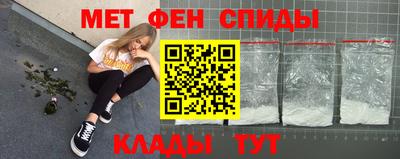 прущая мука Донецк