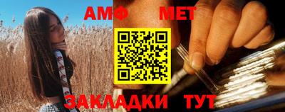 мдма Донской