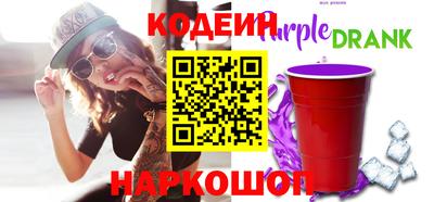 мдма Донской