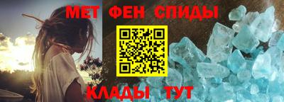 ешки Тулун
