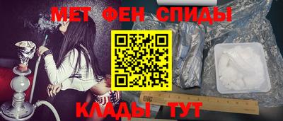 скорость mdpv Дубна