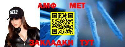 скорость mdpv Дубна